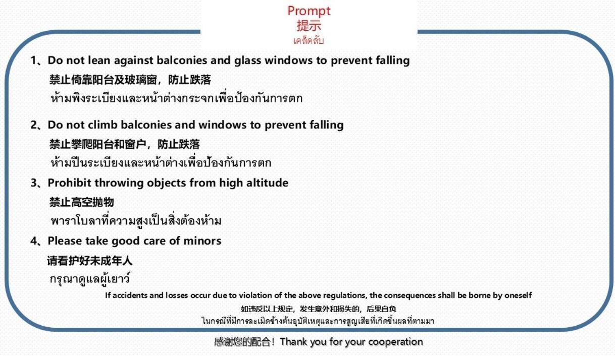 The Base Central Pattaya Seaview المظهر الخارجي الصورة
